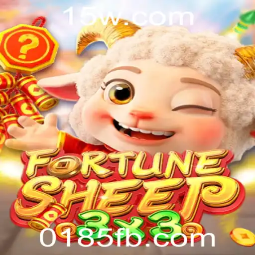 FortuneSheep: O Jogo que Transforma Ovinos em Avatares de Sorte